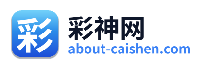 彩神网 Logo